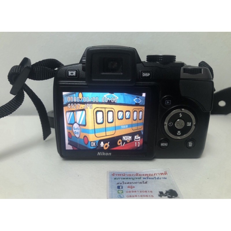 Nikon Coolpix P80 Digital Camera Monsterprius7114 Thaipick 