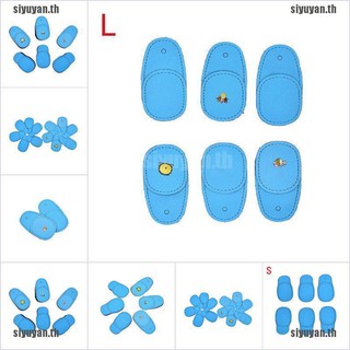 (SIYUYAN) แผ่นแปะใต้ตา ป้องกันตาขี้เกียจ รักษาดวงตาขี้เกียจ ทางการแพทย์