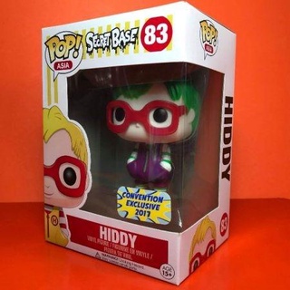 Funko POP Hiddy Exclusive 83