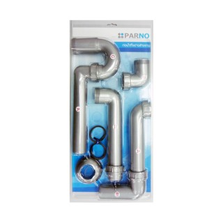 ท่อน้ำทิ้ง 1 ทาง PARNO P11-PPPLUMBING KIT PARNO P11-PP