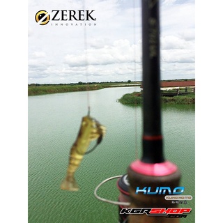 เหยื่อกุ้งยาง ZEREK 50mm 3g/3.5g กุ้งยางตกปลากะพง กุ้งยางตกปลา