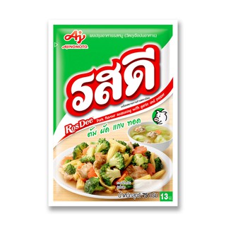 รสดี ผงปรุงรส รสหมู 75 กรัม x 10 ซอง Rosdee Seasoning powder, pork flavor 75g x 10 sachets