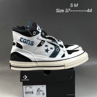 CONVERSE 1970’ CONS ERX 26 WHITE