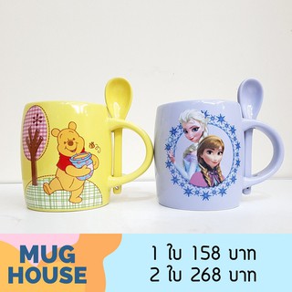 [mughouse] แก้วเซรามิกดิสนีย์ พร้อมช้อน Disney Mug with Spoon