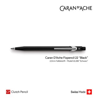 Caran DAche Fixpencil 2.0mm Clutch Pencil - ดินสอคลัชต์คารันดัช ขนาด 2.0 มม.