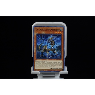 Konami Guardragon Garmides - MP20-EN009 - Common - 1st Edition NM YuGiOh! 2020