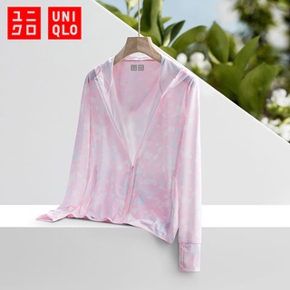 Uniqlo เสื้อผ้ากันแดดมัดย้อม เสื้อแจ็คเก็ตหญิง เสื้อแจ็คเก็ตกันแดด ระบายอากาศได้ดี แห้งเร็ว เสื้อแจ็คเก็ตกลางแจ้งกันน้ำและรังสียูวีคุณภาพสูง