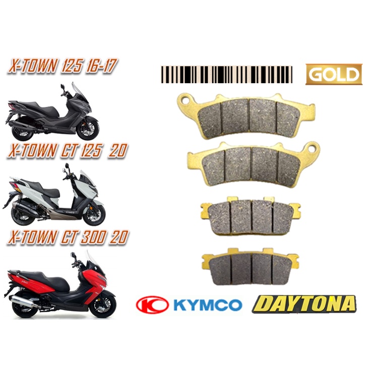 KYMCO ผ้าเบรก X TOWN 125 CT 300 CT GOLD QUALITY MOTORSPORT