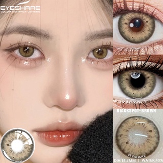 【พร้อมส่ง】คอนแทคเลนส์สายตาสั้น แบบนิ่ม เกรด 0.00 -6.00 2 ชิ้น