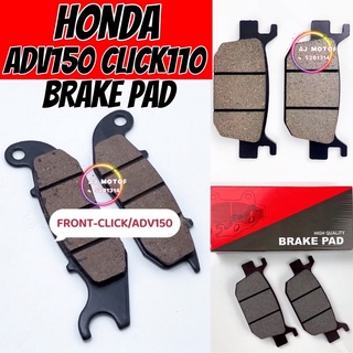 แผ่นดิสก์เบรกหน้า สําหรับ HONDA CLICK ADV150 ADV160 ADV 150 160 CLICK 110 TNT135