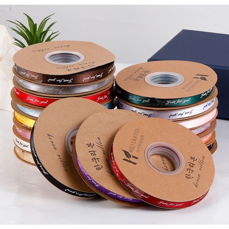 ริบบิ้นตัวอักษร กว้าง 1 ซม. ยาว 10 ม. สําหรับตกแต่งเค้ก DIY - รูปที่ 4