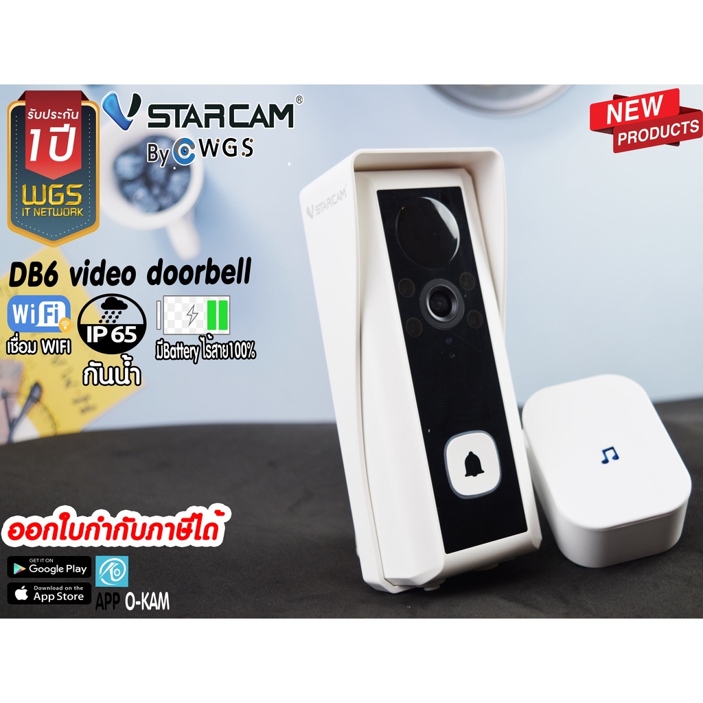 กล้องไร้สาย video doorbell Vstarcam DB6 เชื่อมWiFi มีbattery พูดคุยได้ ติดตั้งง่าย สามารถบันทึกภาพเเบบกล้องวงจรปิดได้