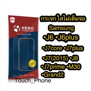 กระจกนิรภัยไม่เต็มจอแบบใส#Samsung#พร้อมส่ง