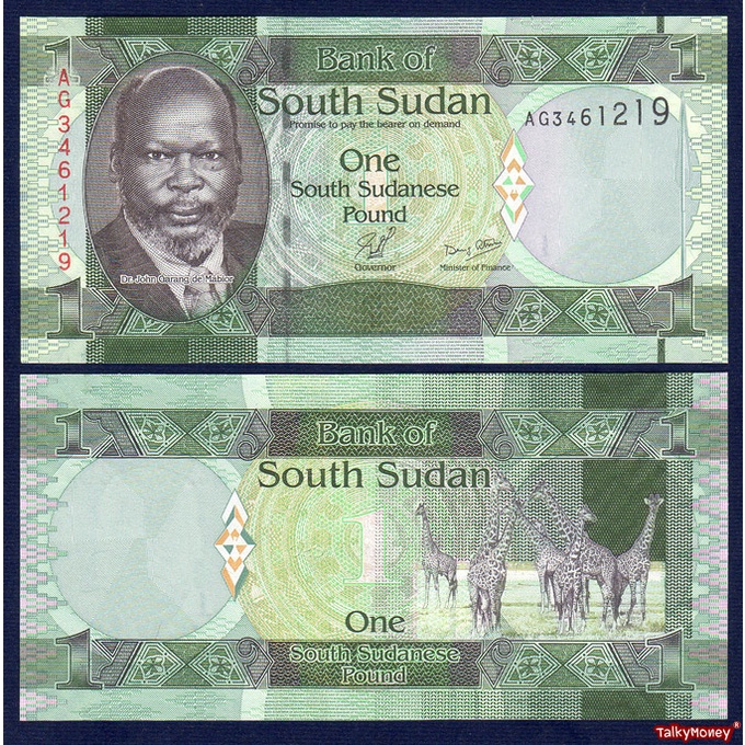ธนบัตร ซูดานใต้ SOUTH SUDAN 1 ปอนด์ รุ่นปี 2011 P-5 สภาพใหม่เอี่ยม 100%UNC ไม่ผ่านการใช้ แบงค์สะสมที่ระลึก