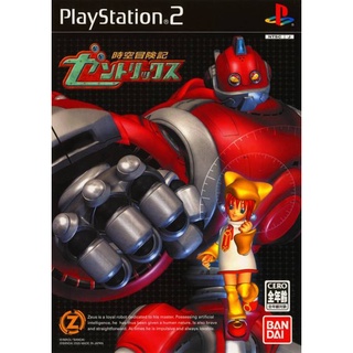 Jikuu Bouken Zentrix (Japan) PS2 แผ่นเกมps2 แผ่นไรท์ เกมเพทู