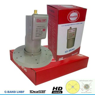 Ideasat LNB C1 รุ่น ID-800 ป้องกันการรบกวนจากคลื่น 5G จำหน่ายโดย iSystem