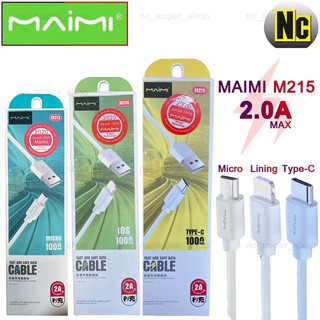 maimiรุ่นM215ใช่ได้ทุกรุ่น2.0A.max