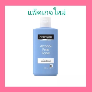 🔥ใช้โค้ด🔥2BG6272 ลดทันที10% ✔️💙Neutrogena Alcohol-Free Toner นูโทรจีนา150 มล. นูโทรจีนา แอลกอฮอล์ ฟรี โทนเนอร์ สูตรพิ