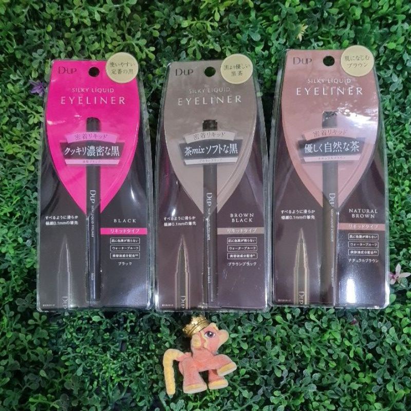 แท้ D-UP SILKY LIQUID EYELINER หมดอายุ26