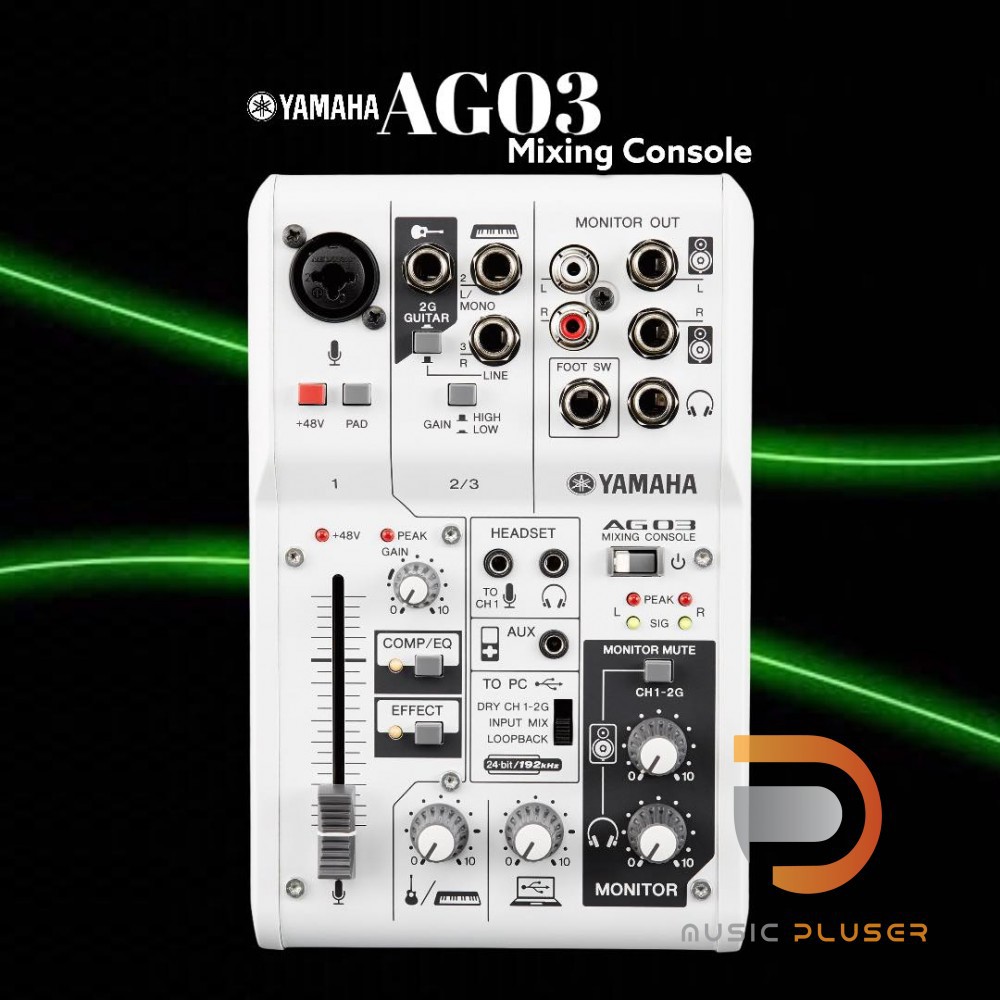 Yamaha AG03 MK2 Mixer with USB Audio Interface มิกเซอร์ ขนาด 3-channel มี USB audio interface และ DS