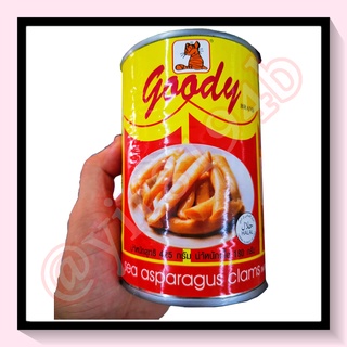 หน่อไม้ทะเล goody กระป๋อง น้ำหนัก 425 g.