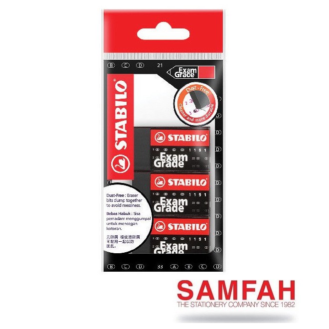 STABILO EXAM GRADE ERASER 11913