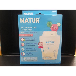 Natur ถุงเก็บน้ำนม 4 ออนซ์ Breast Milk Storage Bags (กล่อง 30 ถุง)