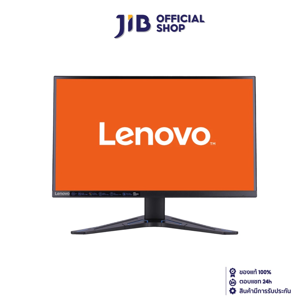 LENOVO MONITOR (จอมอนิเตอร์) G27-20 - 27" IPS FHD 144Hz