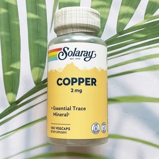 ธาตุทองแดง Copper 2 mg 100 VegCaps (Solaray®) ช่วยให้ร่างกายมีพลังงาน แร่ธาตุที่จำเป็นต่อร่างกายเพื่อนำไปใช้สร้างเม็ดเลื