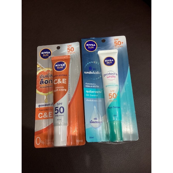 NIVEA SUN SPF50PA+++ นีเวียซัน นีเวียกันแดด นีเวีย ซัน niveasun 30มล 30 มล. ml มล