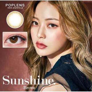 Olens sunshine  คอนแทคเลนส์เกาหลี รายวัน