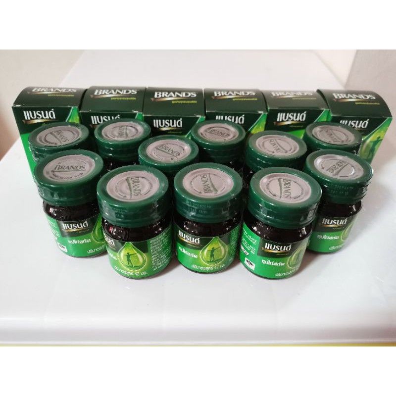 แบรนด์ซุปไก่สกัด 42 มล. x 11 ขวด ของแท้แน่นอน