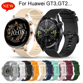 Huawei watch GT3 Strap Soft Silicone band For Huawei GT 3 pro / GT2 / GT2 pro / GT2E / GT 3 / Galaxy watch 4 / Huawei GT3 Strap / Amazfit GTR 2 / Amazfit GTR 3 /GTR2e/ Realme Watch 2 Pro / Amazfit GTS 2/ Amazfit GTS 3 / gts2 mini / Amazfit bip u pro Strap