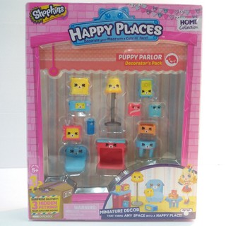 Authentic Shopkins HAPPY PLACE Puppy Parlor Decoration Pack 12 pcs โมเดล ฟิกเกอร์ ช๊อปกิ้นส์