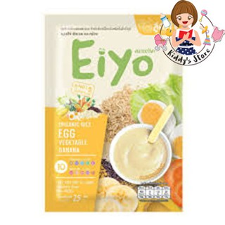 Eiyo ซุปข้าวกล้องหอมมะลิและข้าวไรซ์เบอร์รี่ออร์แกนิคกึ่งสำเร็จรูป สูตรไข่