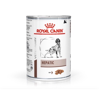 Hepatic กระป๋อง อาหารสุนัขประกอบการรักษาโรคตับ Royal Canin ชนิดเปียก