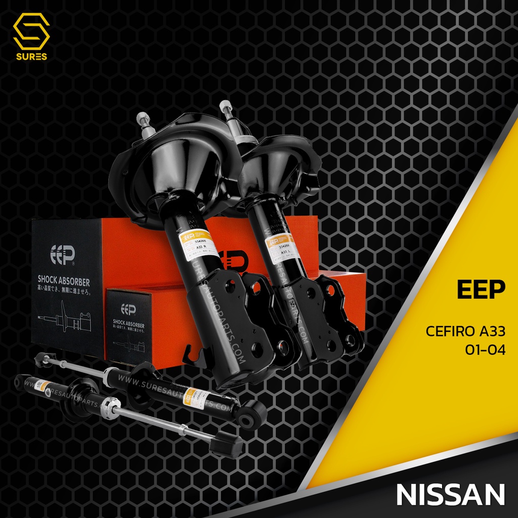 โช๊คอัพ NISSAN CEFIRO A33 ปี 01-04 ตรงรุ่น 334265 / 334266 / 341271 - โช๊ค โช้ค หน้า หลัง รถยนต์ แก๊ส นิสสัน เซฟิโร่