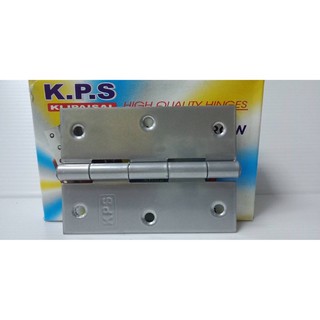 บานพับ เหล็กชุปบรอน ตรา KPS ( ขายเป็นตัว)