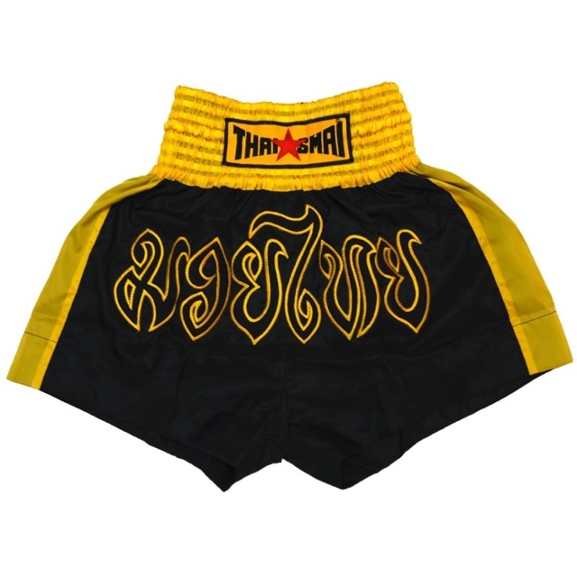 ไทยสมัย กางเกงมวยไทย ผ้าร่ม BS-1003 สีดำ  THAISMAI Thai Boxing Shorts Nylon BS-1003 Black