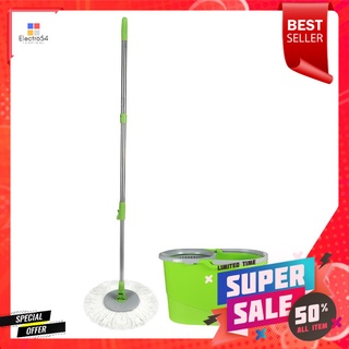 ชุดอุปกรณ์ถังปั่นพร้อมไม้ม็อบ SCOTCH-BRITE DUO WASH สีเขียวSPIN BUCKET AND MOP SET SCOTCH-BRITE DUO WASH GREEN