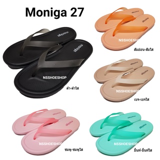 รองเท้าผู้หญิง รองเท้าแตะ Monobo Moniga 27 โมโนโบ้ โมนิก้า 27 หูคีบ เบอร์ 5-8