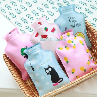 HOT WATER BAG (S /C) กระเป๋าน้ำร้อน กระเป๋าใส่น้ำ ร้อน ใบเล็ก ลดอาการปวดท้อประจำเดือนประคมอาการฟกช้ำต่างๆด้วยถุงน้ำร้อน