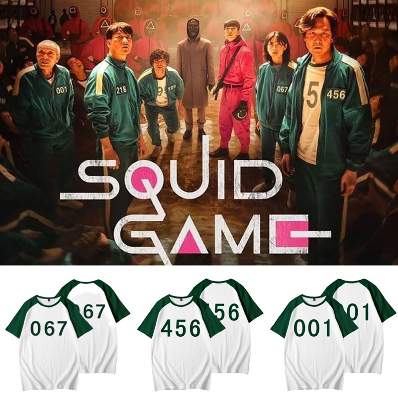 พร้อมส่ง 🔥 ร้านไทย 🇹🇭 เสื้อยืด เสื้อ squid game sguidgame