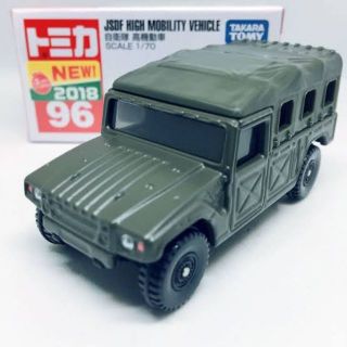 รถเหล็ก Tomica No 96 JSDF High Mobility Vehicle