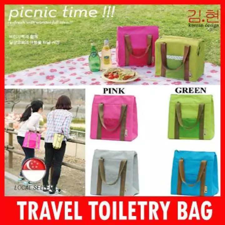 [ Sg Local Seller ] ICONIC Lunch Pouch Cooler Thermal Insulated Picnic Lunch Tote Bag T701 [ By Kim 