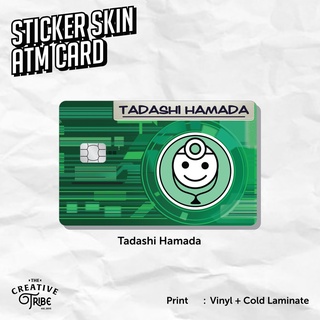 Tadashi Hamada - สติกเกอร์การ์ดผิว - Vinyl ATM Debit Credit Emoney Flazz Sticker Big Hero 6