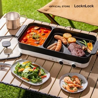 LocknLock เซ็ตเตาแม่เหล็กไฟฟ้าคู่ + กระทะอเนกประสงค์ Square Double Induction Cooker รุ่น EJI326S001
