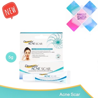 [ ใหม่ ! ] Dermatix Acne Scar เดอร์มาติกซ์ แอคเน่ สการ์ 5 g.