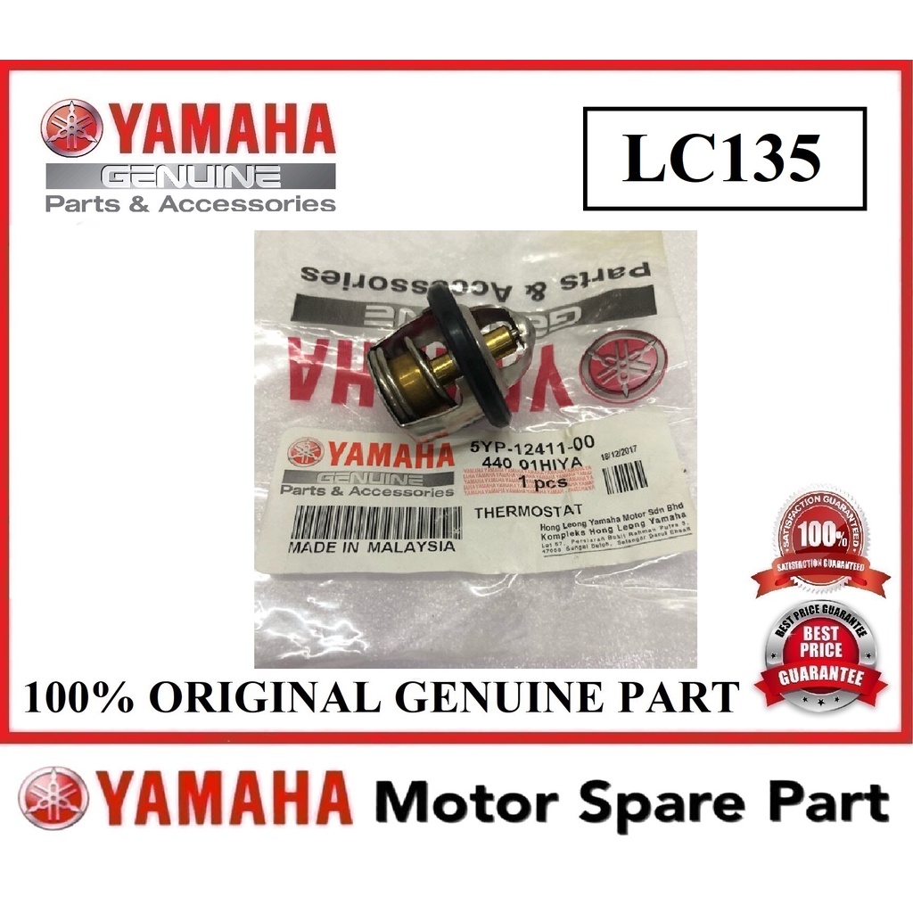YAMAHA LC135 THERMOSTAT ASSY 0 5YP THERMOSTAT 135LC TEMPERATURE SWITCH 5YP-12411-01 YAMAHA