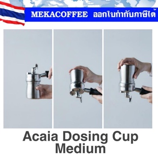 Acaia dosing cup  size medium / small